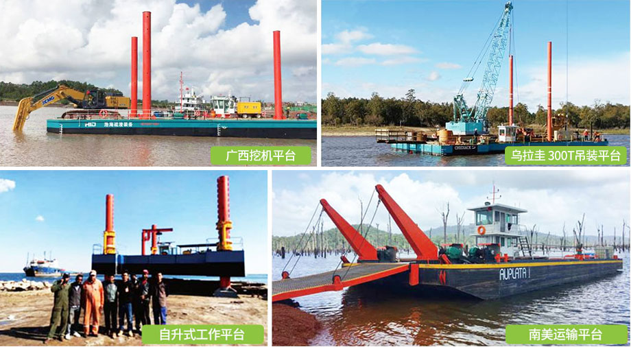 1748393670529014.jpg 挖機平臺.jpg